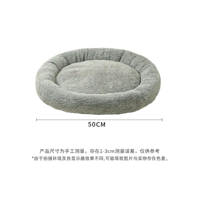 Factory Wholesale Warm Cat Bed Dog Nest Soft Cushion